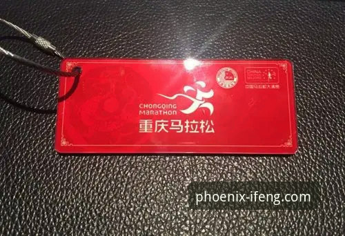 凤凰体育官网APP登录方法 凤凰体育平台APP登录方法完整指南:解锁官方入口与创新体验